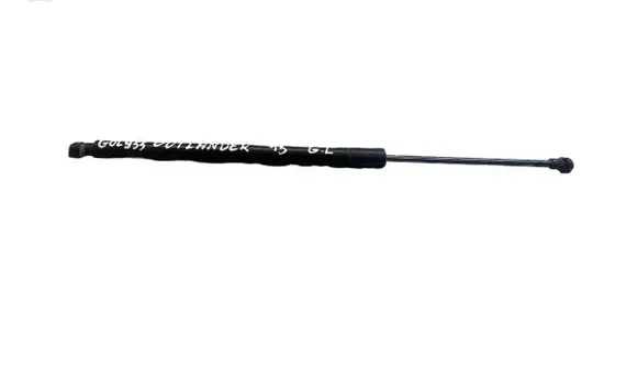 Mitsubishi Outlander Tailgate/trunk strut/damper 5802A480