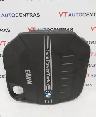 BMW X6 F16 Engine cover (trim) 11148513452