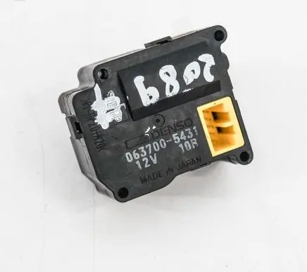 Jaguar XK8 - XKR Air flap motor/actuator 0637005431