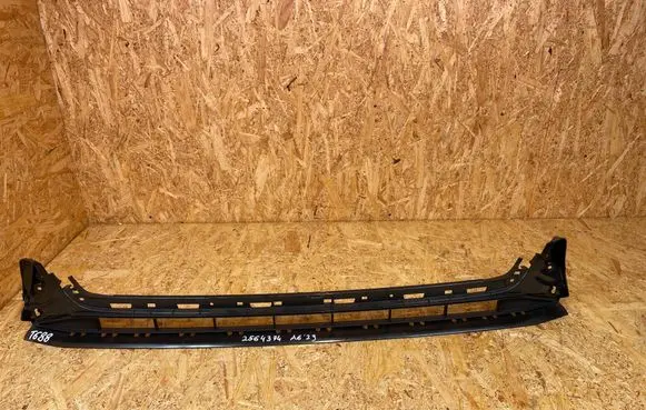Front bumper lower grill