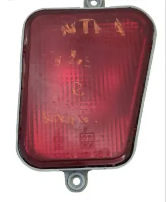 Hyundai Lantra I Rear fog light 