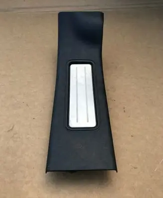 Land Rover Discovery 5 Rear sill trim cover HY3213244BC8 HY3213244BC8PVJ