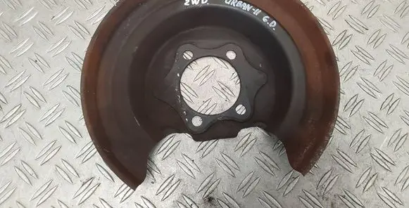 Toyota Urban Cruiser (XP110) Rear brake disc plate dust cover 