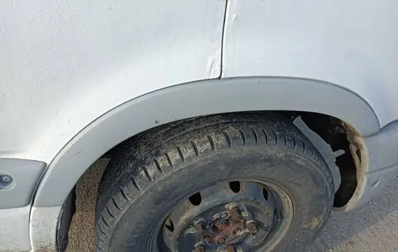 Front arch trim