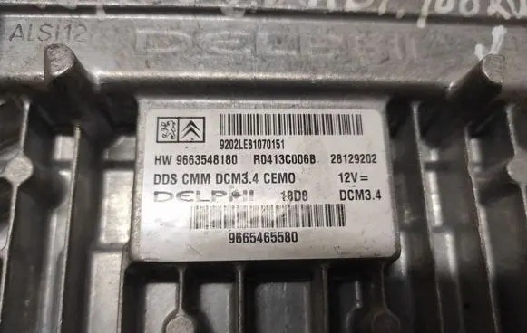 Peugeot 407 Engine control unit/module 9202LE81070151 HW9663548180 R0413C006B