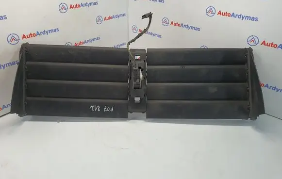 BMW 5 GT F07 Intercooler air guide/duct channel 