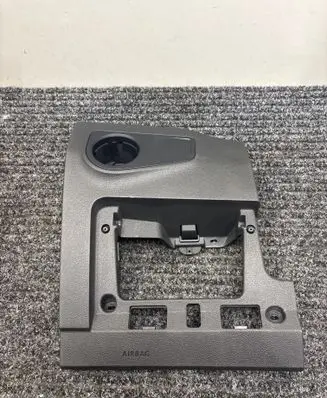 Volkswagen Tiguan Panel trim 5NB858365
