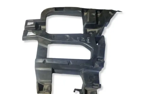 Citroen C5 Rear bumper mounting bracket 9681048580