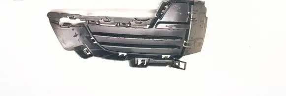 BMW X5 F15 Front bumper lower grill 51117307933