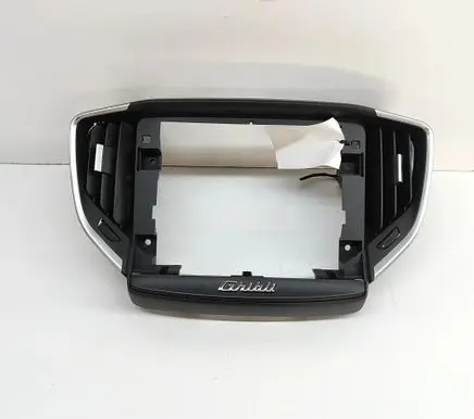 Maserati Ghibli Radio/GPS head unit trim 670066392