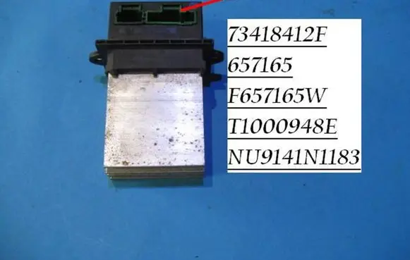 Peugeot 406 Heater blower motor/fan resistor 73418412F 657165