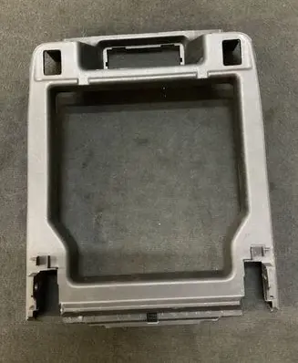 Land Rover Discovery 5 Other center console (tunnel) element MY42045H38BB