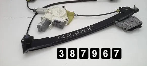 Citroen C6 Rear door window regulator with motor 9661050280