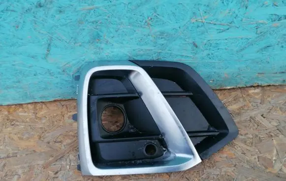 Audi Q5 SQ5 Front bumper lower grill 80A807680AG