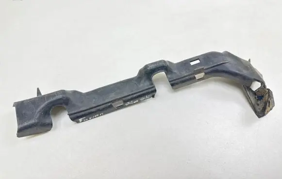 Ford Fusion Rear bumper mounting bracket 2N1117A882