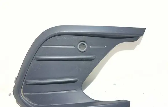 Volkswagen Polo VI Front bumper lower grill 2GS853666D