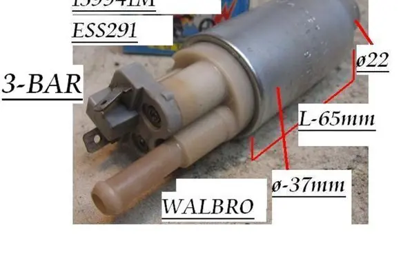 Fiat Multipla In-tank fuel pump 159941M ESS291