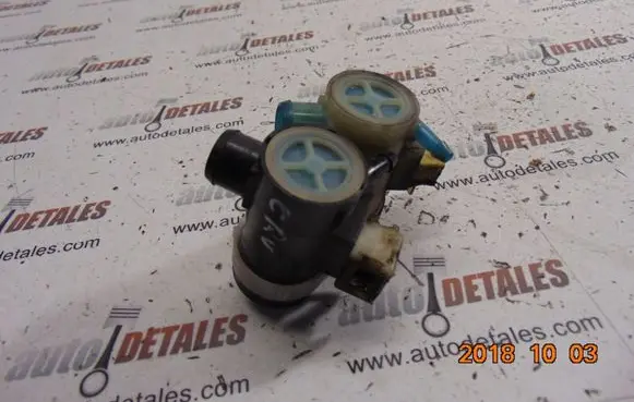 Windscreen/windshield washer pump