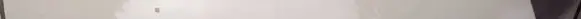 Renault Espace III Rear door glass trim molding