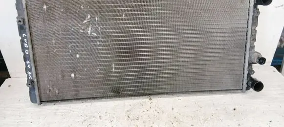 Coolant radiator