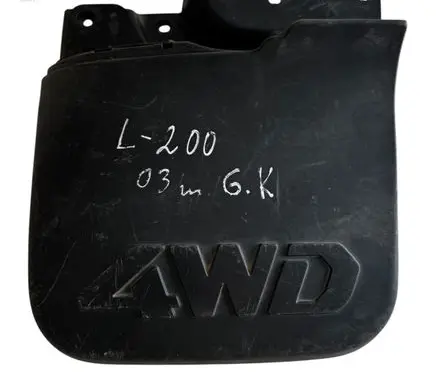 Mitsubishi L200 Rear mudguard MR109291