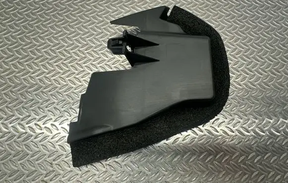 Toyota Corolla E210 E21 Radiator trim 165620T040 16562-0T040