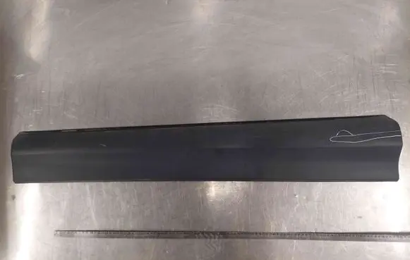 Mazda CX-5 Front door trim (molding) KD5351RA1