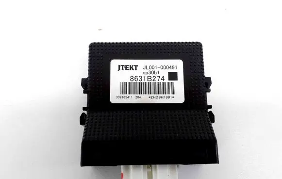 Mitsubishi ASX Other devices 8631B274