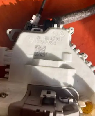 Audi Q5 SQ5 Front door lock 8J1837015F