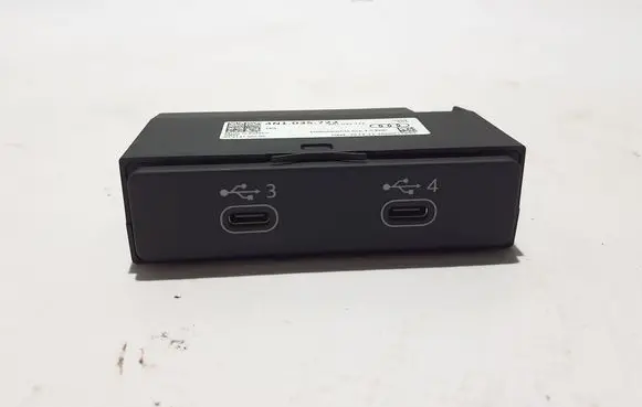 Audi Q8 USB socket connector 4N1035722