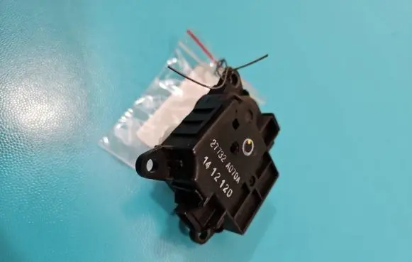 A/C air flow flap actuator/motor
