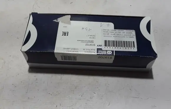 Dacia Logan I Steering tie rod 6001550441