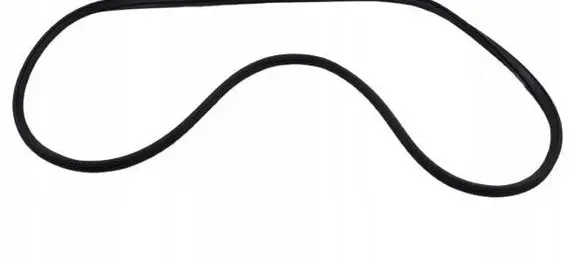 BMW 3 G20 G21 Seal rubber (tailgate) 8497196