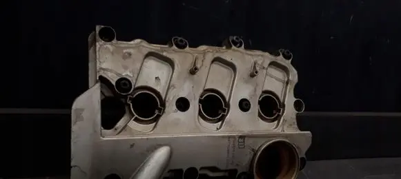 Audi A6 S6 C6 4F Rocker cam cover 06e103471g