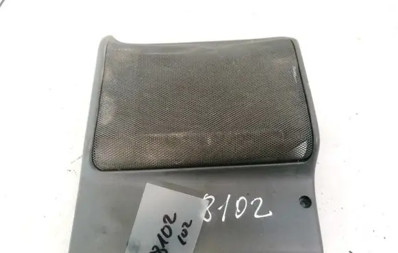 Side speaker trim/cover