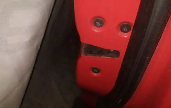 Ford S-MAX Front door lock