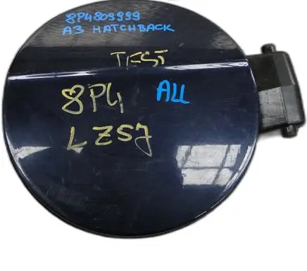 Audi A3 S3 8P Fuel tank cap trim 