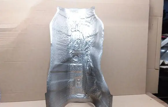 Toyota Prius (XW50) Exhaust heat shield