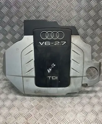 Engine cover (trim)