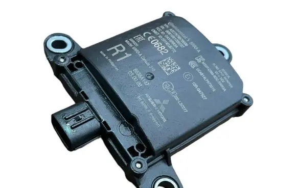 Blind spot module
