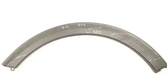 KIA Niro Fender trim (molding) 87744G5000