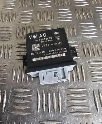 Light module LCM