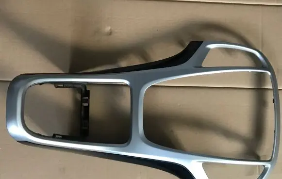 Center console