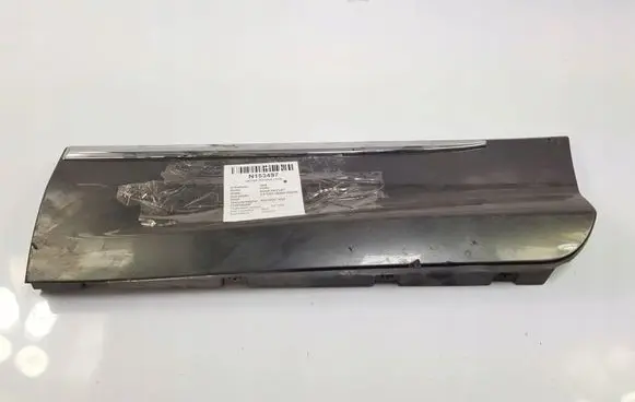 Ford Kuga II Side skirt rear trim GV4J-S24903-AB