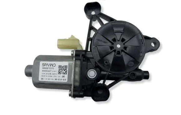 Volvo EX30 Front door window regulator motor 8893972370