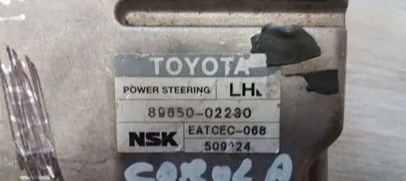Toyota Corolla E120 E130 Steering rack control module 8985002230 EATCEC068 509224