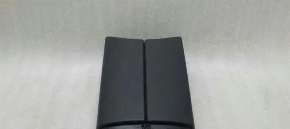 Mercedes-Benz C W205 Armrest A2056800096