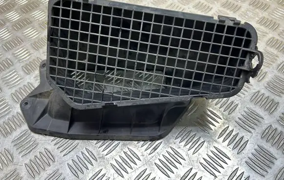 Air intake duct part
