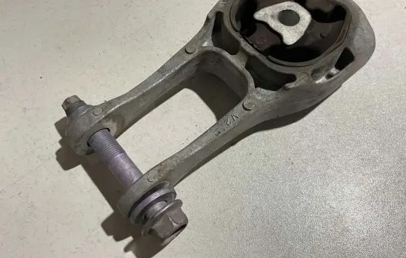 Lexus UX Engine mount bracket 1236324020