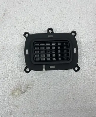 Hyundai Santa Fe Other trunk/boot trim element 97990-s1000